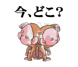 KAMEMON sticker #10865375