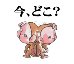 KAMEMON sticker #10865375