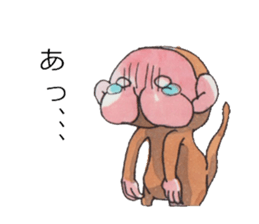 KAMEMON sticker #10865379