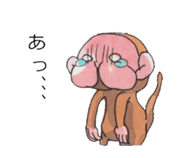 KAMEMON sticker #10865379