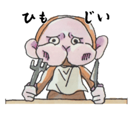 KAMEMON sticker #10865381