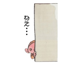 KAMEMON sticker #10865383