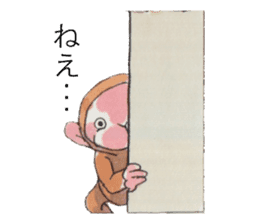 KAMEMON sticker #10865384