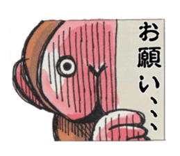 KAMEMON sticker #10865386