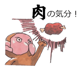 KAMEMON sticker #10865389