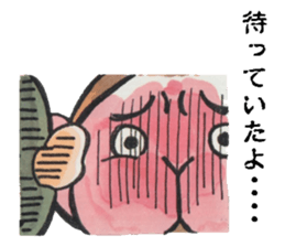 KAMEMON sticker #10865392