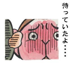 KAMEMON sticker #10865392