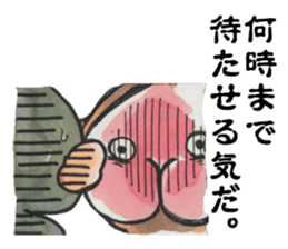 KAMEMON sticker #10865393