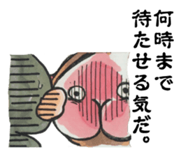 KAMEMON sticker #10865393