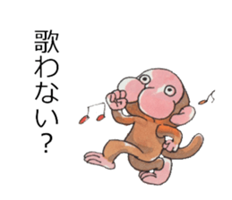KAMEMON sticker #10865394