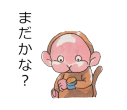KAMEMON sticker #10865397