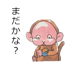 KAMEMON sticker #10865397