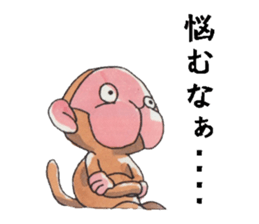 KAMEMON sticker #10865399