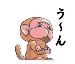 KAMEMON sticker #10865400