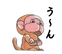 KAMEMON sticker #10865400