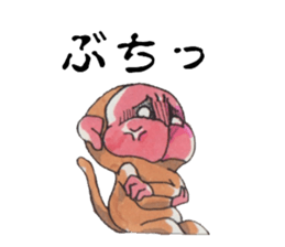 KAMEMON sticker #10865401