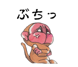 KAMEMON sticker #10865401