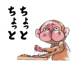 KAMEMON sticker #10865402