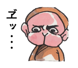 KAMEMON sticker #10865403