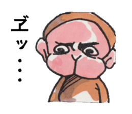 KAMEMON sticker #10865403