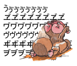 KAMEMON sticker #10865404