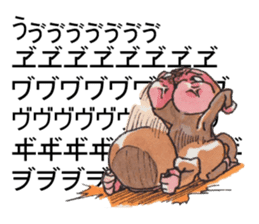KAMEMON sticker #10865404