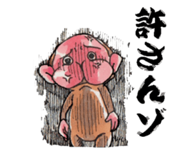 KAMEMON sticker #10865405