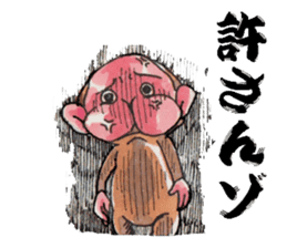 KAMEMON sticker #10865405