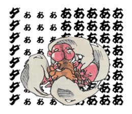 KAMEMON sticker #10865406
