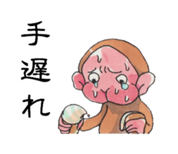 KAMEMON sticker #10865407