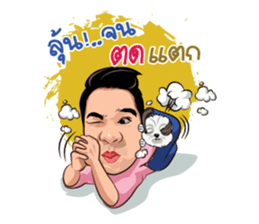 benjaphon cheyaroon sticker #10865434