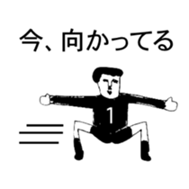 BALLBOY BOB 5 sticker #10865574