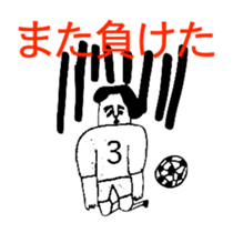 BALLBOY BOB 5 sticker #10865577