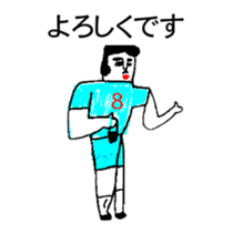 BALLBOY BOB 5 sticker #10865580