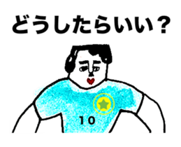 BALLBOY BOB 5 sticker #10865581