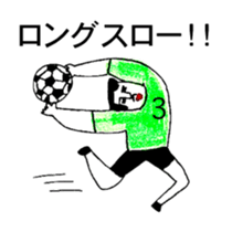 BALLBOY BOB 5 sticker #10865590