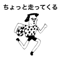 BALLBOY BOB 5 sticker #10865594