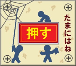 papipupepon13 sticker #10865688