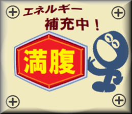 papipupepon13 sticker #10865690