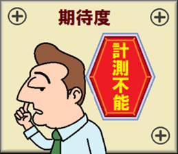 papipupepon13 sticker #10865695