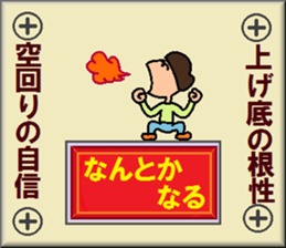 papipupepon13 sticker #10865700