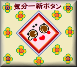 papipupepon13 sticker #10865704