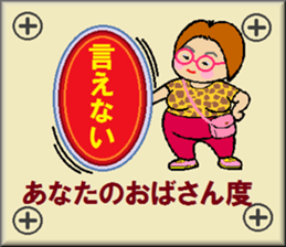 papipupepon13 sticker #10865706