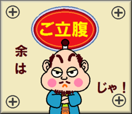 papipupepon13 sticker #10865707