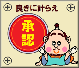 papipupepon13 sticker #10865713