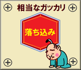 papipupepon13 sticker #10865715