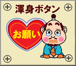 papipupepon13 sticker #10865716