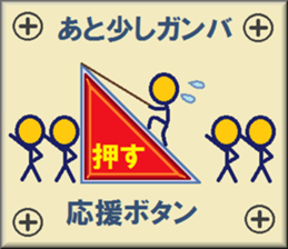 papipupepon13 sticker #10865718