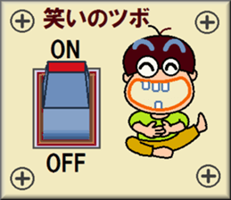 papipupepon13 sticker #10865720