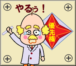 papipupepon13 sticker #10865724